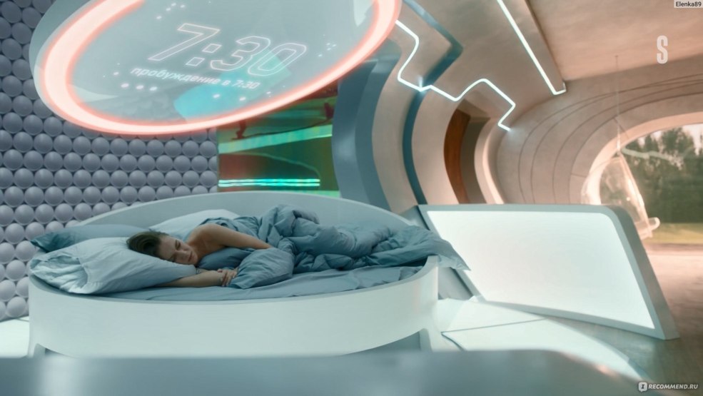 Epple de la série deux collines