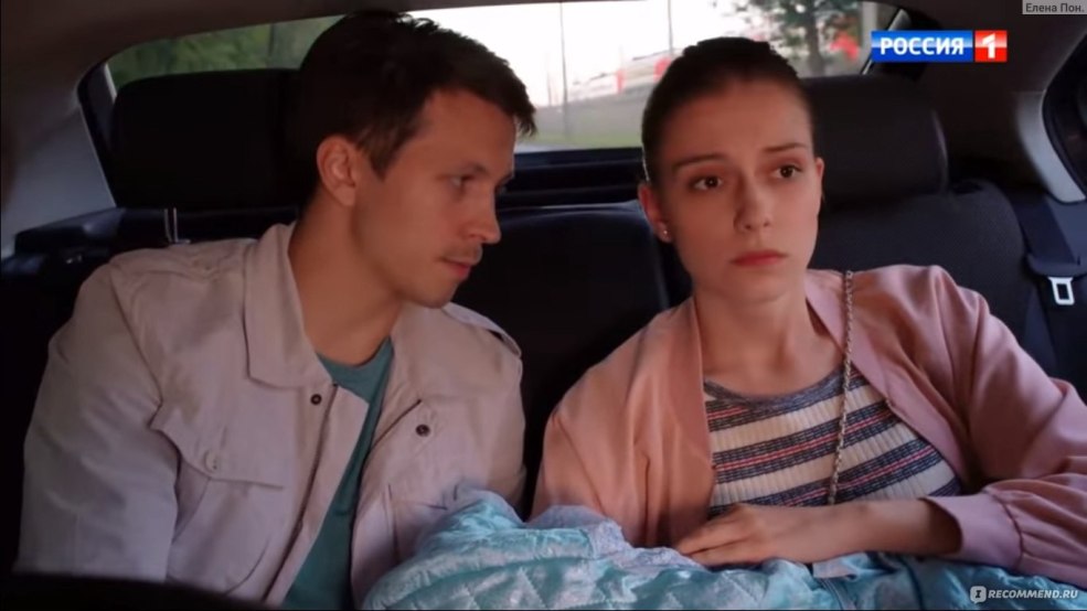 Denis Vasiliev mélodrame