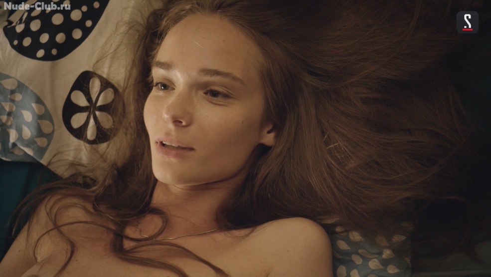 Actrice de la série Papik Daria Petrozhitskaya