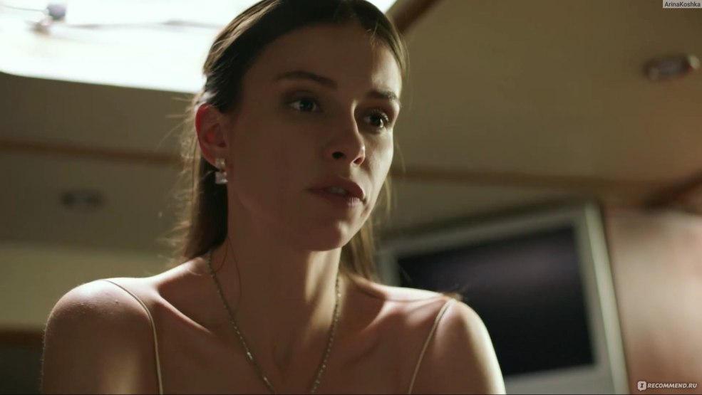 Famille de guerre Elena Remneva