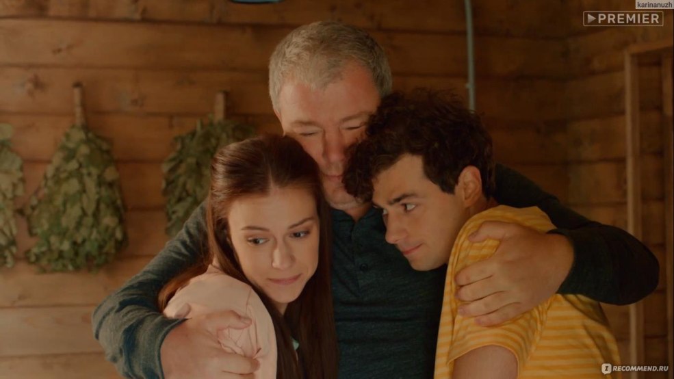 Pelagia smirnov sexy