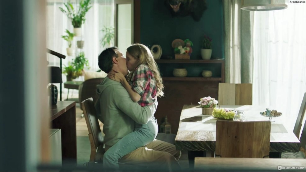 Egor Beroev War of Families