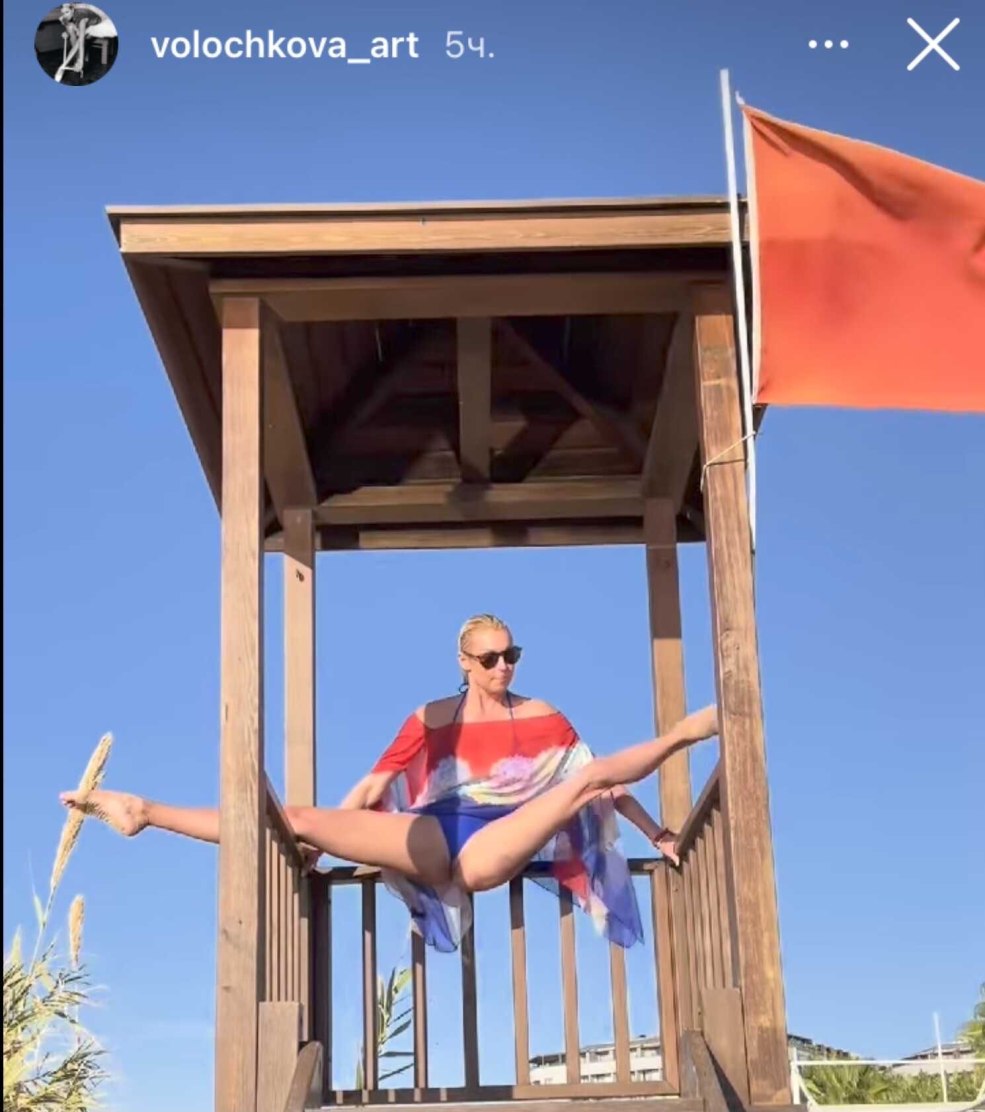 Volochkova et Dzhigurda