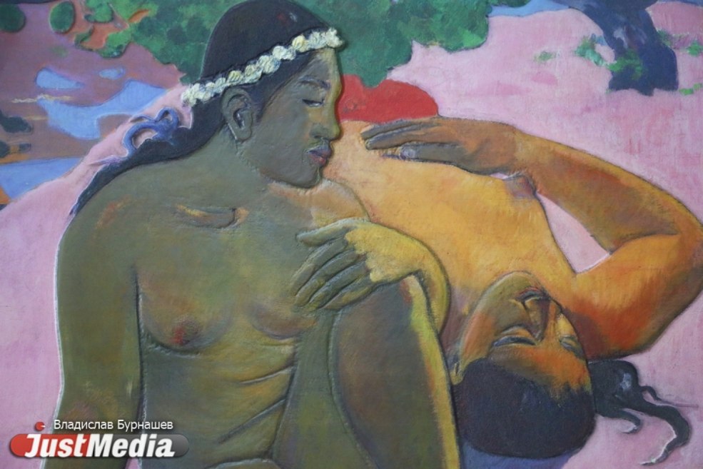 Paul Gauguin Femmes Tahiti