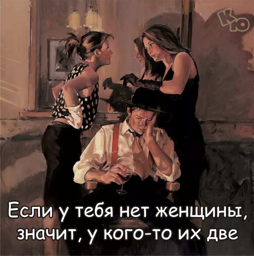 Raymond Leech 1949 Artiste britannique