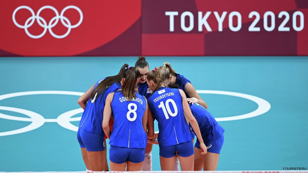 Joueur de volleyball de l'équipe américaine Rebecca