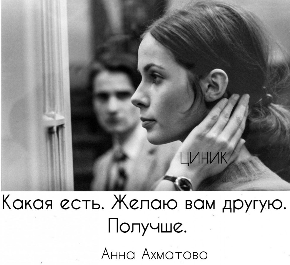 Helen Zimmer et Debora Revi