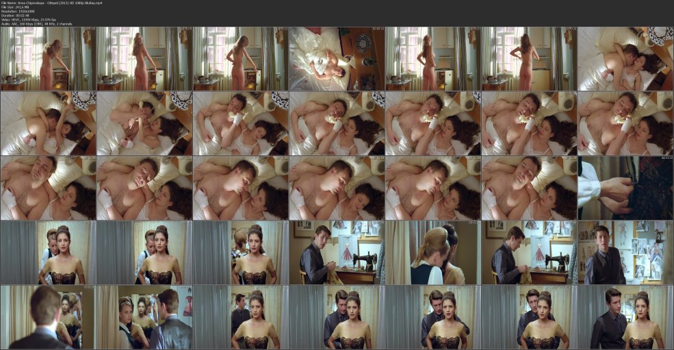 Anna Chipovskaya. Pornoactique