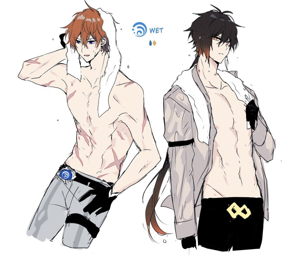 Impact du Chili Genshin