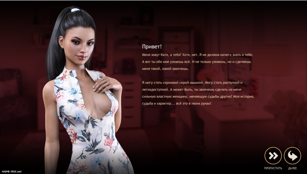 Jeu glamour argent foncé