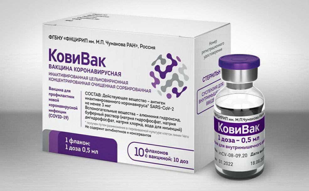 Vaccin Kovey Vak