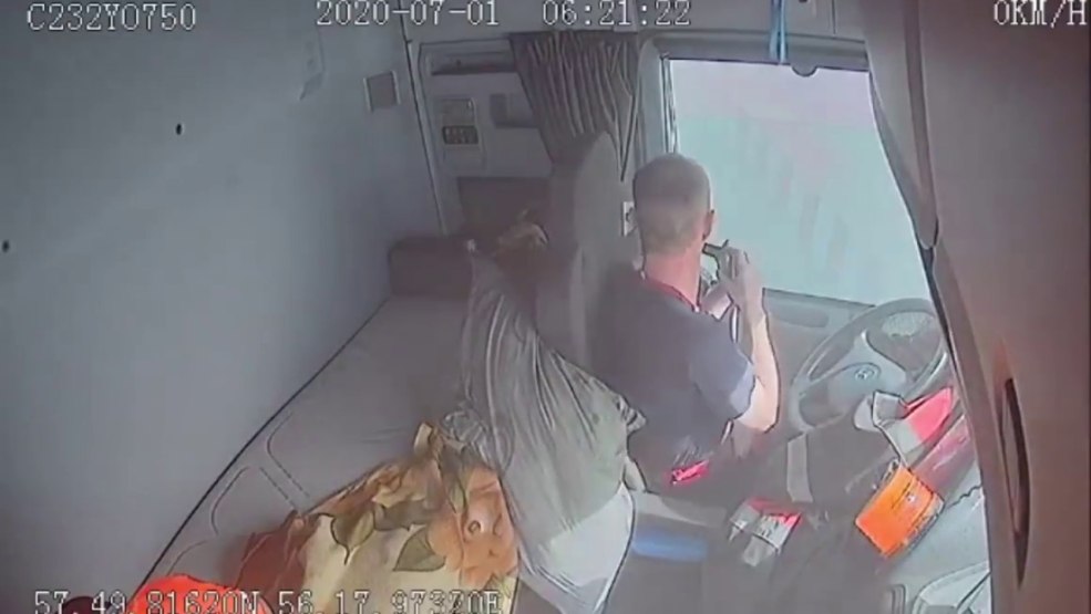 Scène de Trisha Helfer