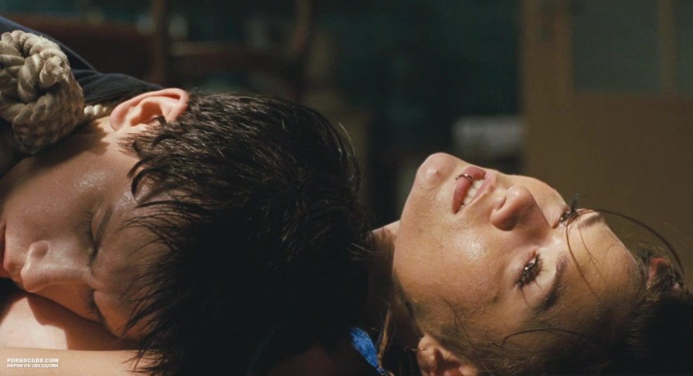 Espaces fermés 2008 Maria Mashkova