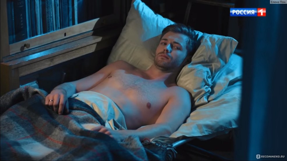 Vera Shpak en maillot de bain