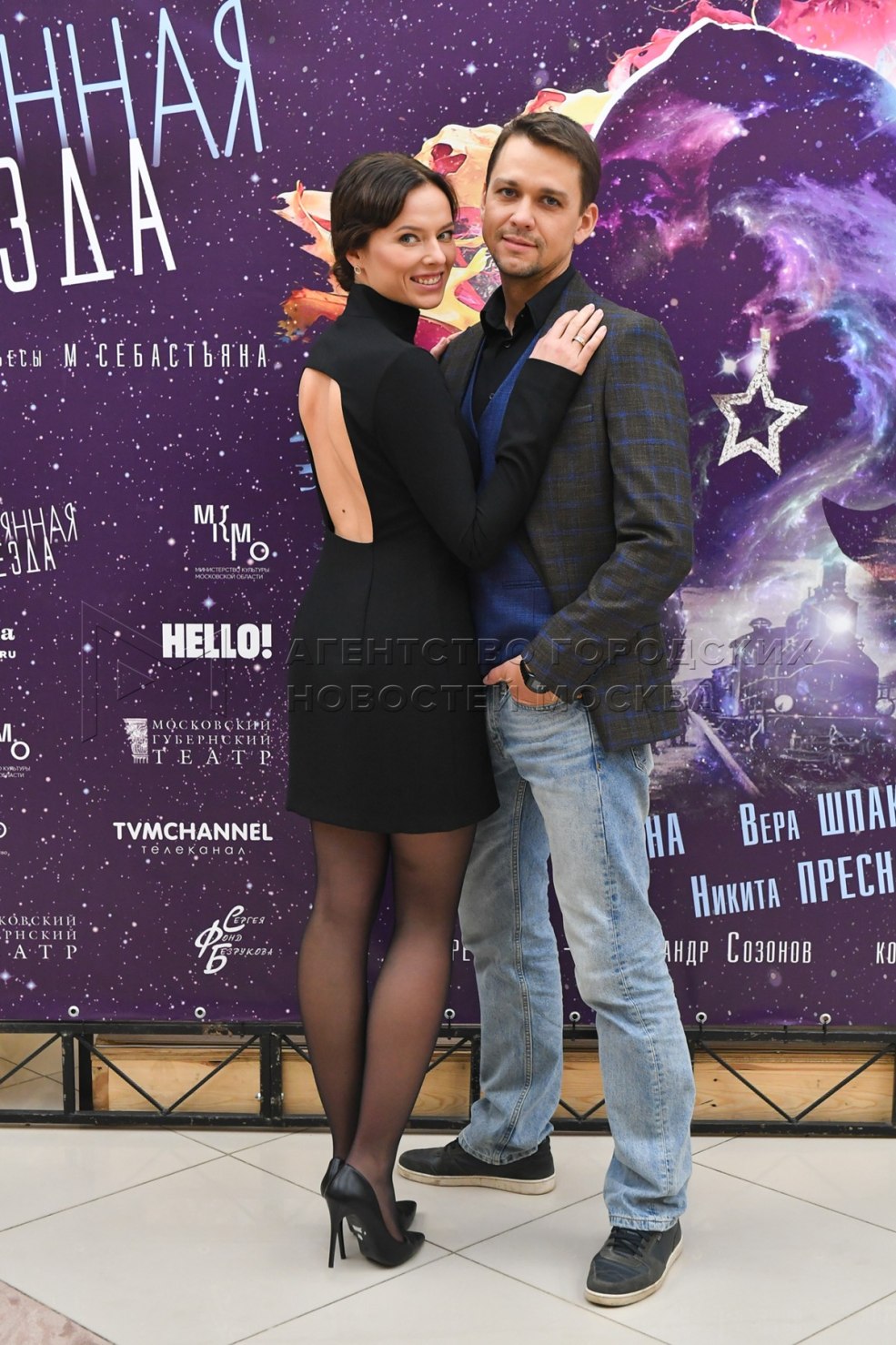 Vera Yordanova Hostel