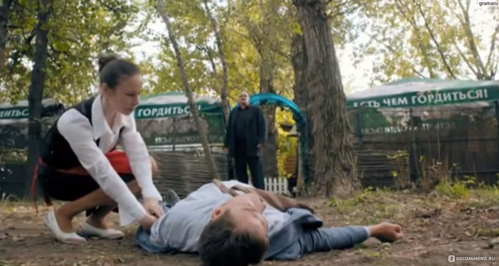 Jessica Blackmore dans un maillot de bain