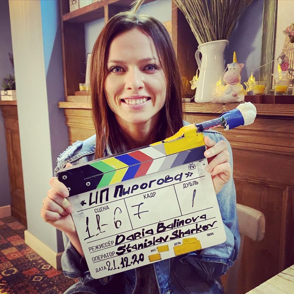 Vera Shpak Dragonfly