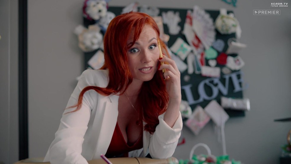 Scènes de lit de la maison des stagiaires