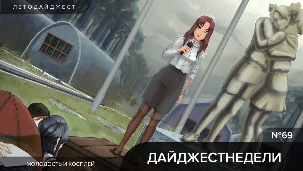 Infini Summer Olga Dmitrievna Art