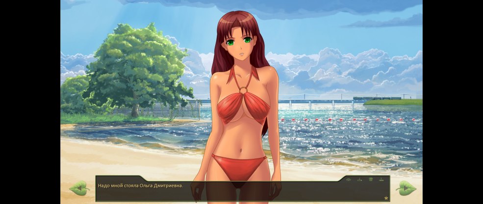 Infinite Summer Olga Dmitrievna 18 Fin