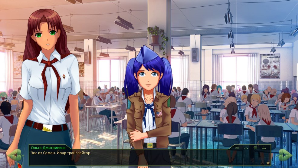 Infinite Summer Olga Dmitrievna s'habille