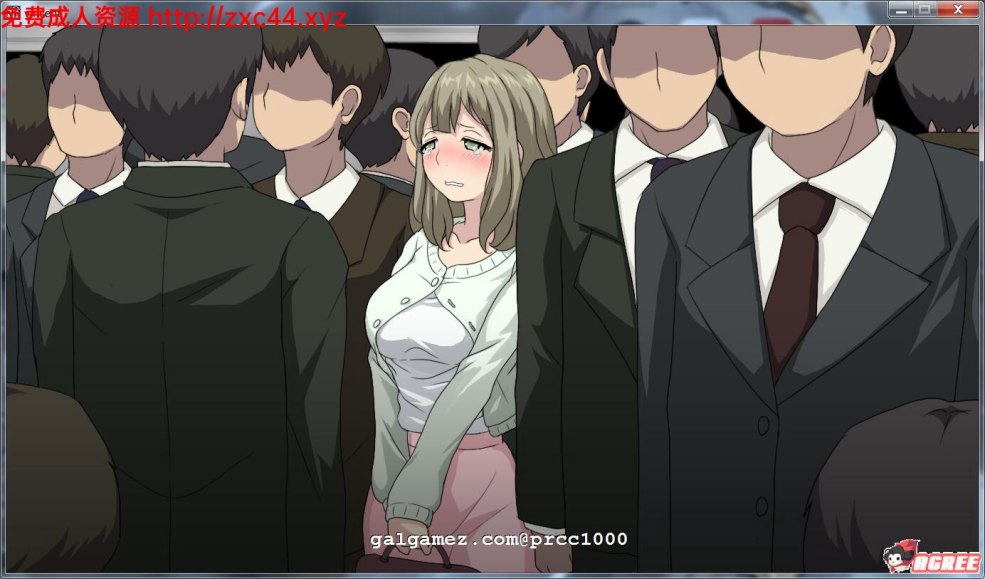 Le dernier train agresseur suivante 2 prochains