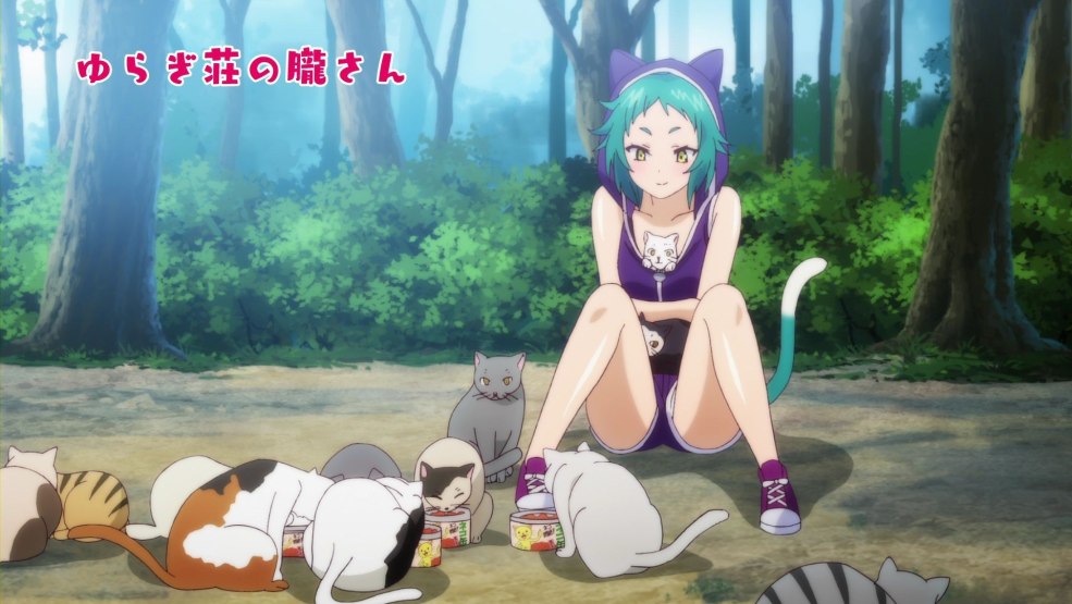 Niñas Bañándose Kim