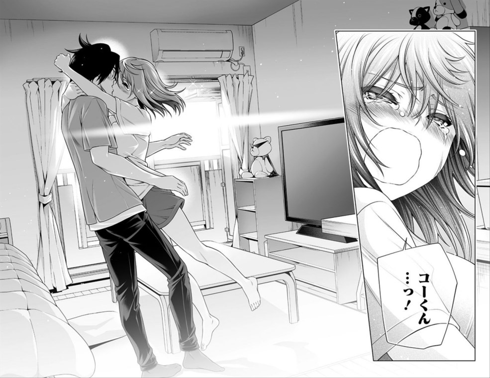 Séks Jessica Iskandar