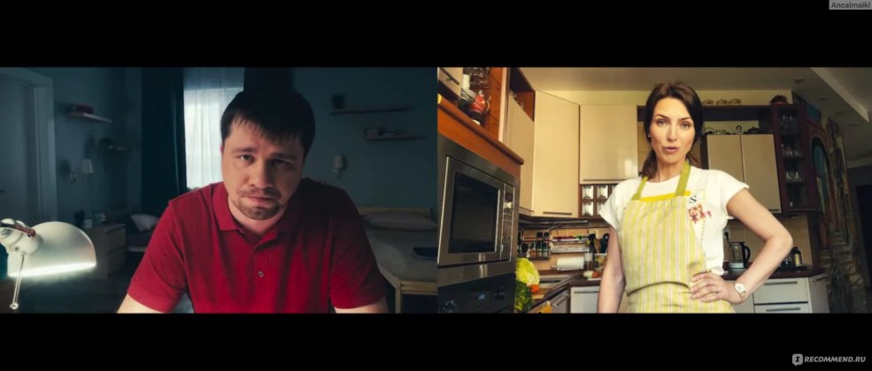 Zone de confort Ekaterina Molokhovsky