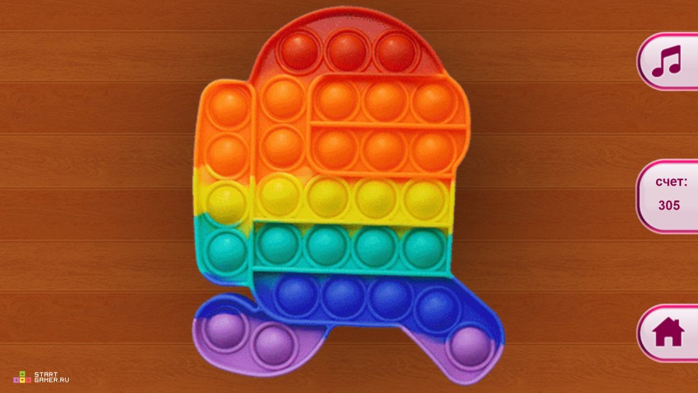 Anti-stress simple diml