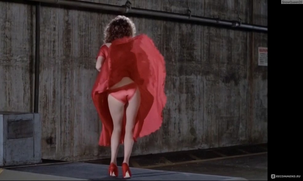 Jennifer Jason Leigh dans sa jeunesse