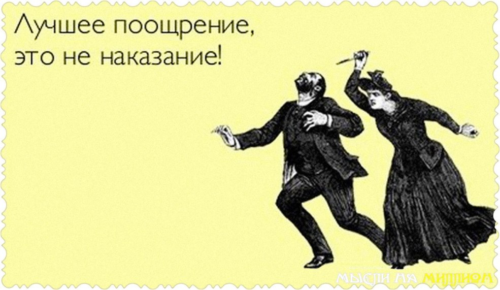 De telles princesses dans les pièces anciennes à la fin