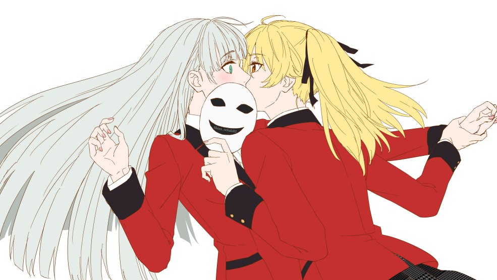 Pieds Marin Kitagawa