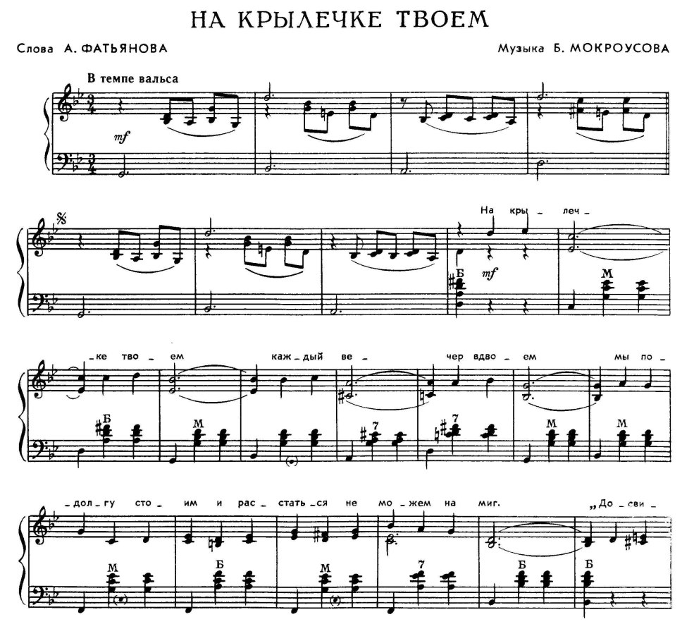 Paragraphe Lis le Texte paragraphe APRESS APRESS