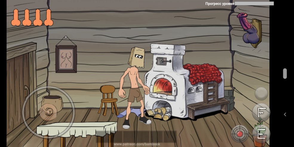 Fuckerman: village russe