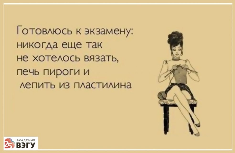 Notes de chansons pour l'accordéon