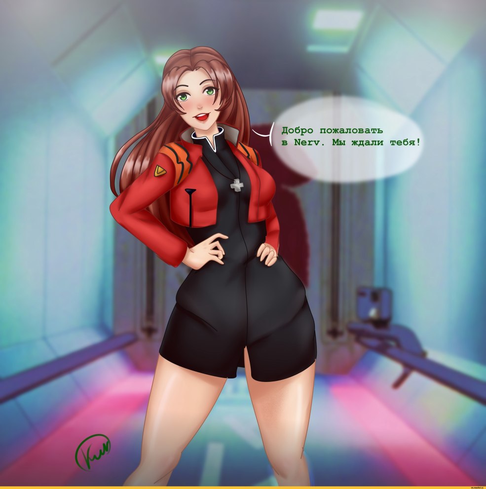 Slov olga dmitrievna