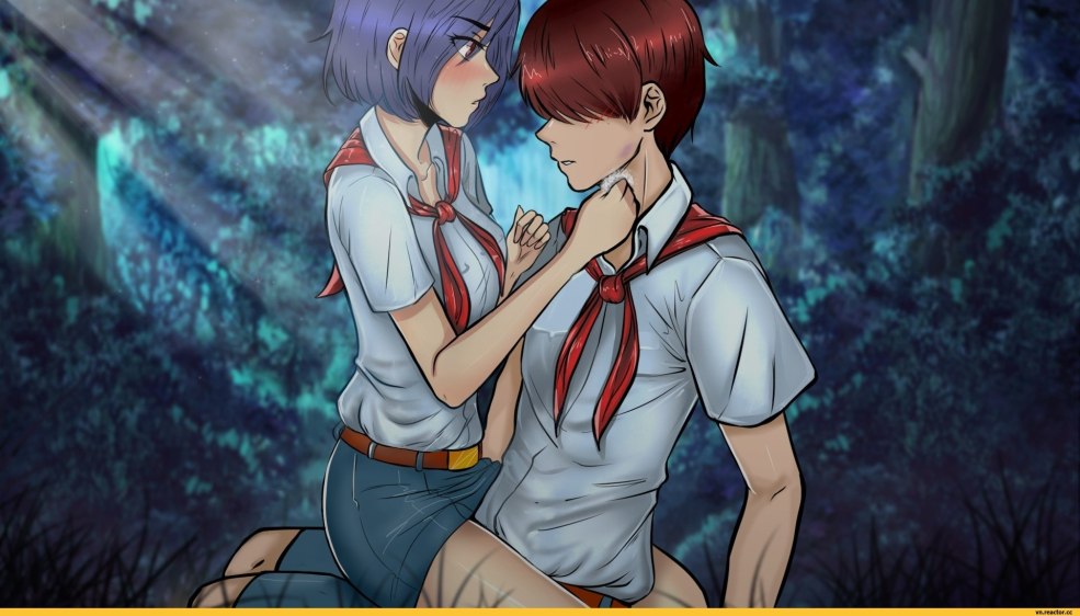 Christie d'été infini +18