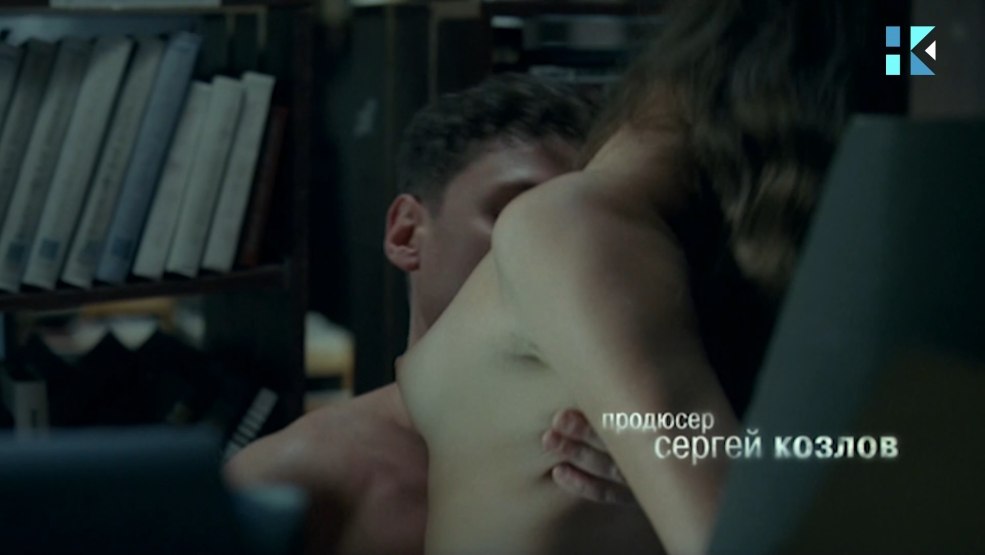 Elena Lyadova nue dans le film