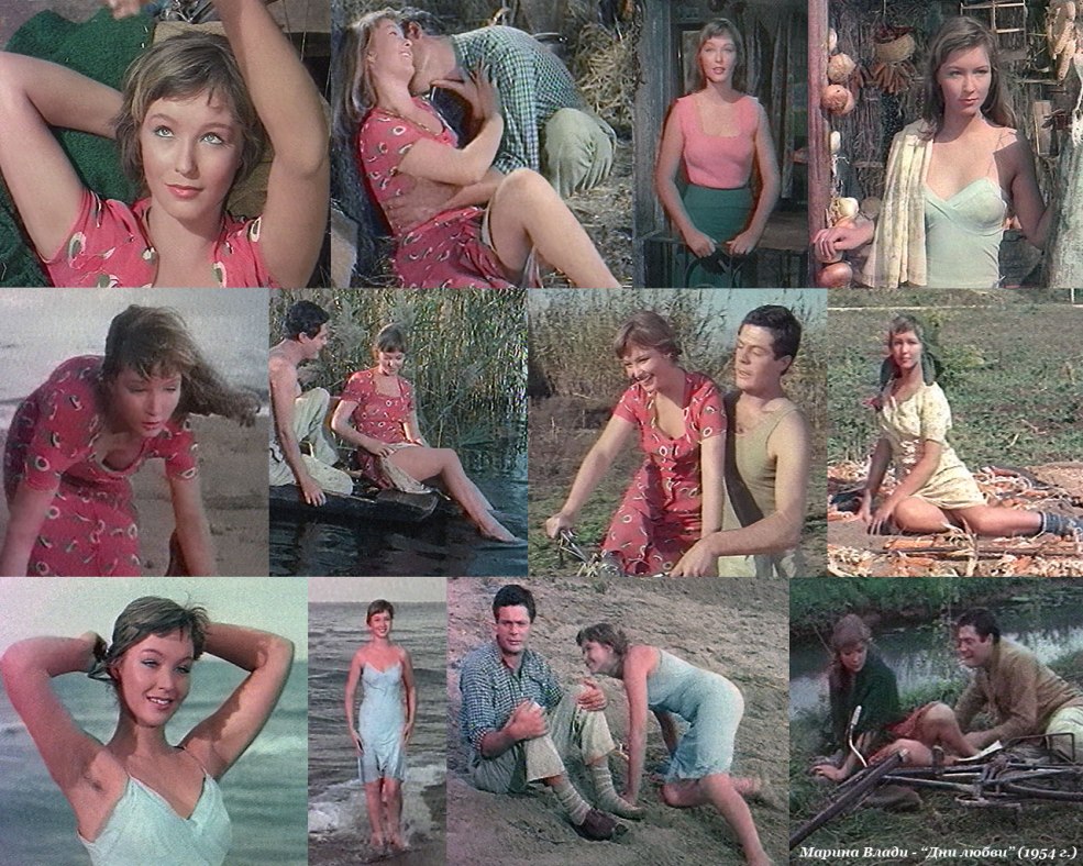 Maria Gorban Pornography