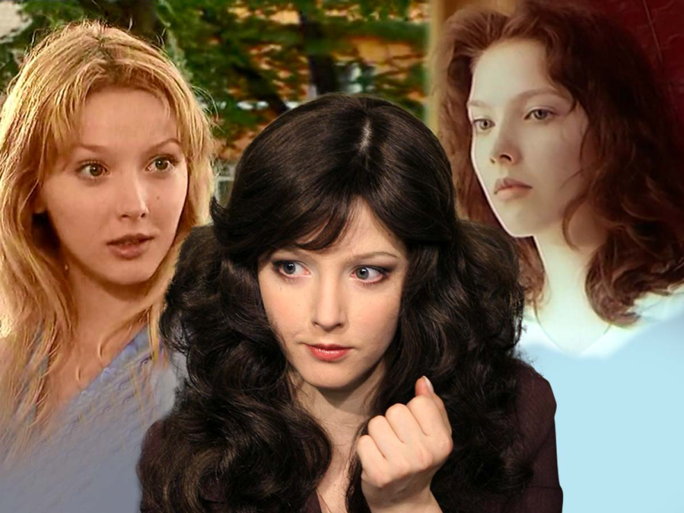 Actrice de Ponizova Olga