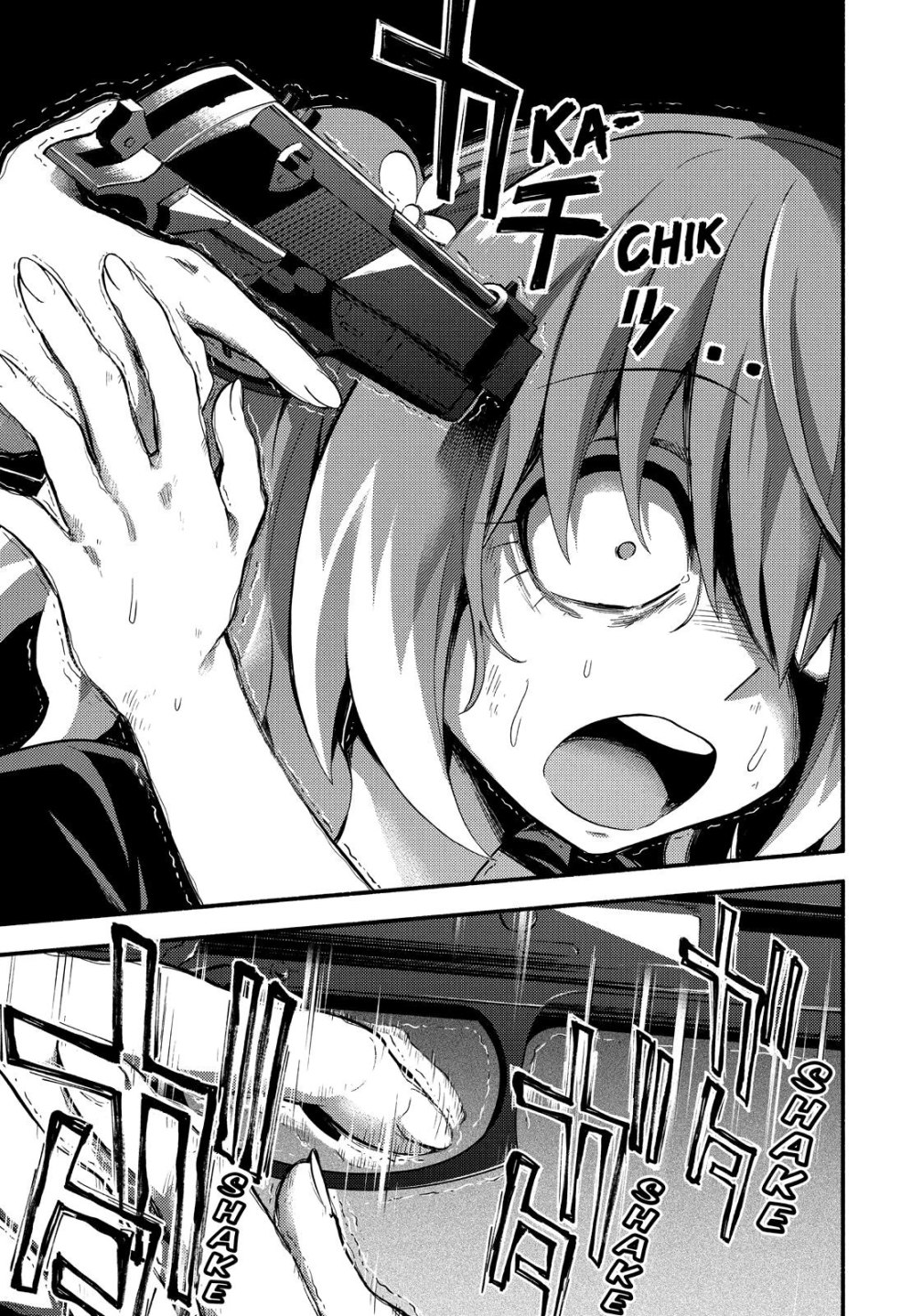 Médiocre nana / munou na nana hentai