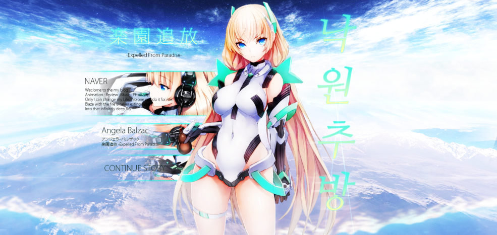 Exil de Paradise Anime dans un maillot de bain