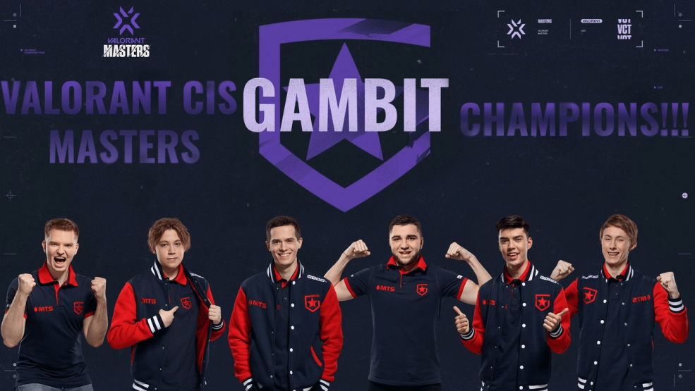 Gambit eSports vaillorant