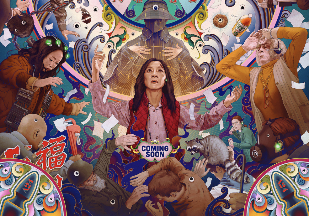 Tout est partout et tout de suite