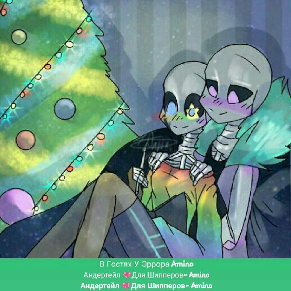 Dernière et envoi de navire 18