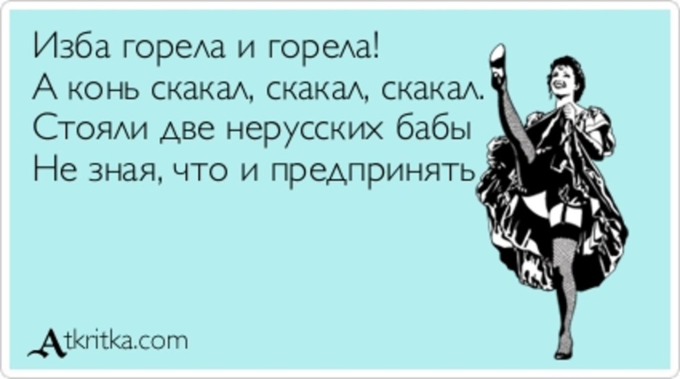 L'épouse d'un député d'Omsk