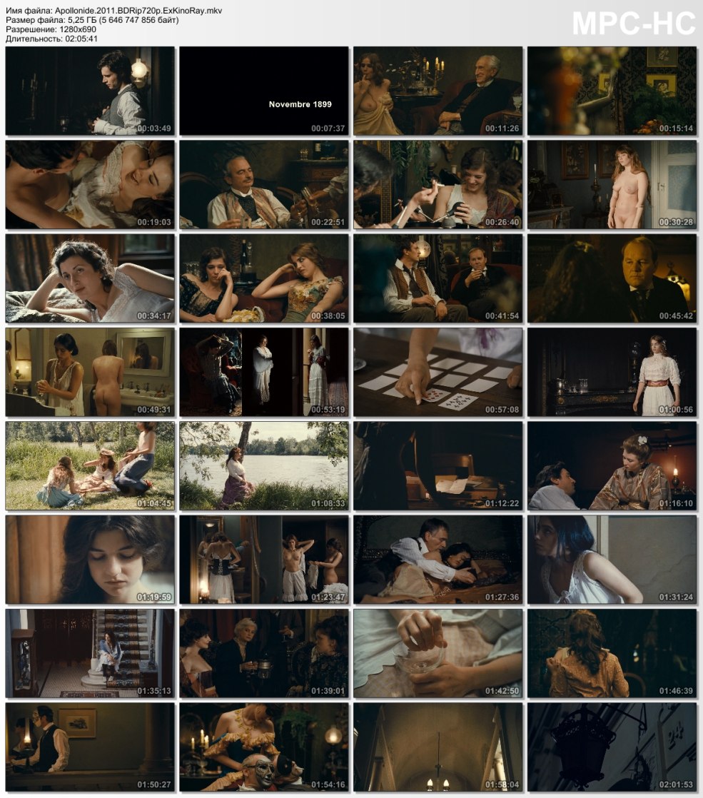 Maison de la tolérance / L'Apollonide (2011) Nudenka