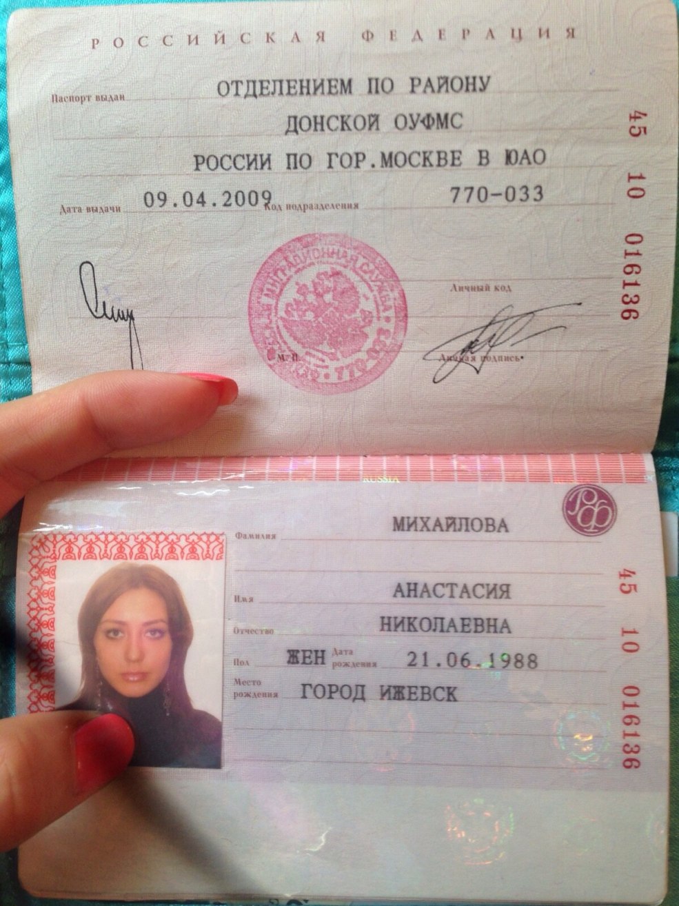 Natasha Krasnova Maxim