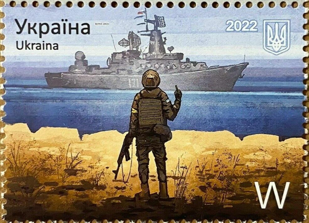 Chroniques des miracles Varya